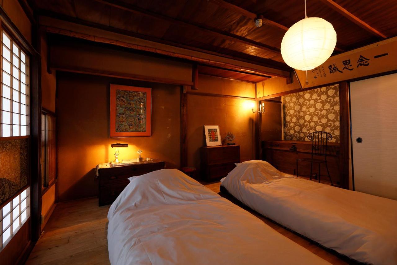 Hotel Tsukito à Kyoto Extérieur photo